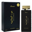Rasasi - Oud Al Jathibiyah EDP - 100ml - Feel You