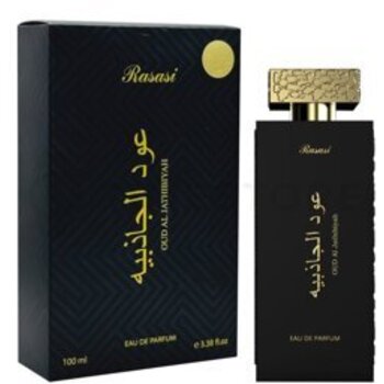 Rasasi - Oud Al Jathibiyah EDP - 100ml - Feel You