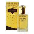 Rasasi - Oud Al Mubakhar EDP - 100ml - Feel You