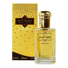 Rasasi - Oud Al Mubakhar EDP - 100ml - Feel You
