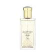 Rasasi - Oudh Al Abiyad EDP - 50ml - Feel You