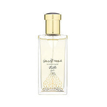 Rasasi - Oudh Al Abiyad EDP - 50ml - Feel You