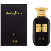 Rasasi - Somow Al Rasasi Ma'ali EDP - 100ml - Feel You