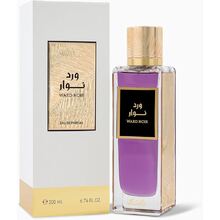 Rasasi - Ward Noir EDP - 200ml - Feel You
