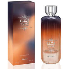 Rasasi - Yumn Pour Homme EDP - 100ml - Feel You