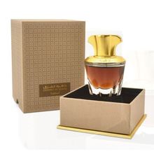 Rasasi - Zakerat Al Sharq Perfume Oil - 20ml - Feel You