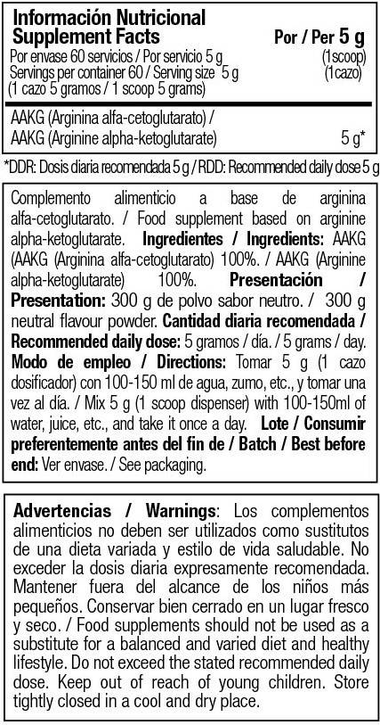 Raw One AAKG - 300 грама - Feel You