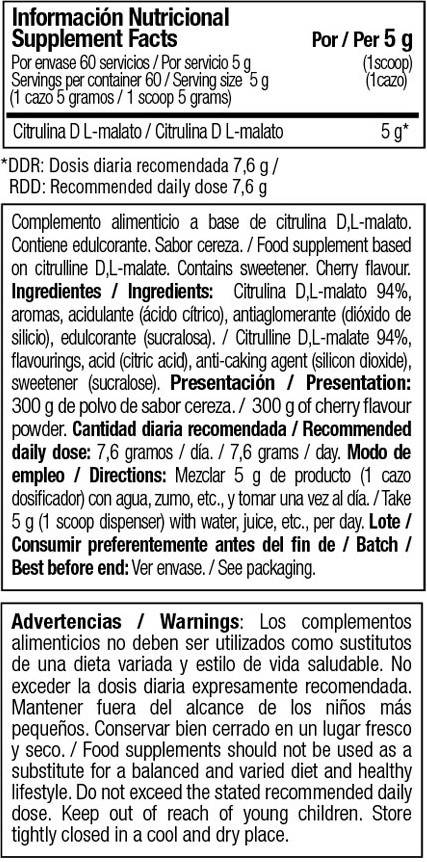 Raw One L-Citrulline Malate - 300 грама - Feel You