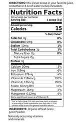 Raw Organic Perfect Food | 100% Organic USA Wheat Grass Juice - 240 грама - Feel You