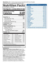 Raw Organic Protein & Greens - 550 грама - Feel You