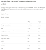 Rawllin' Balls - 12 x 48 грама - Feel You