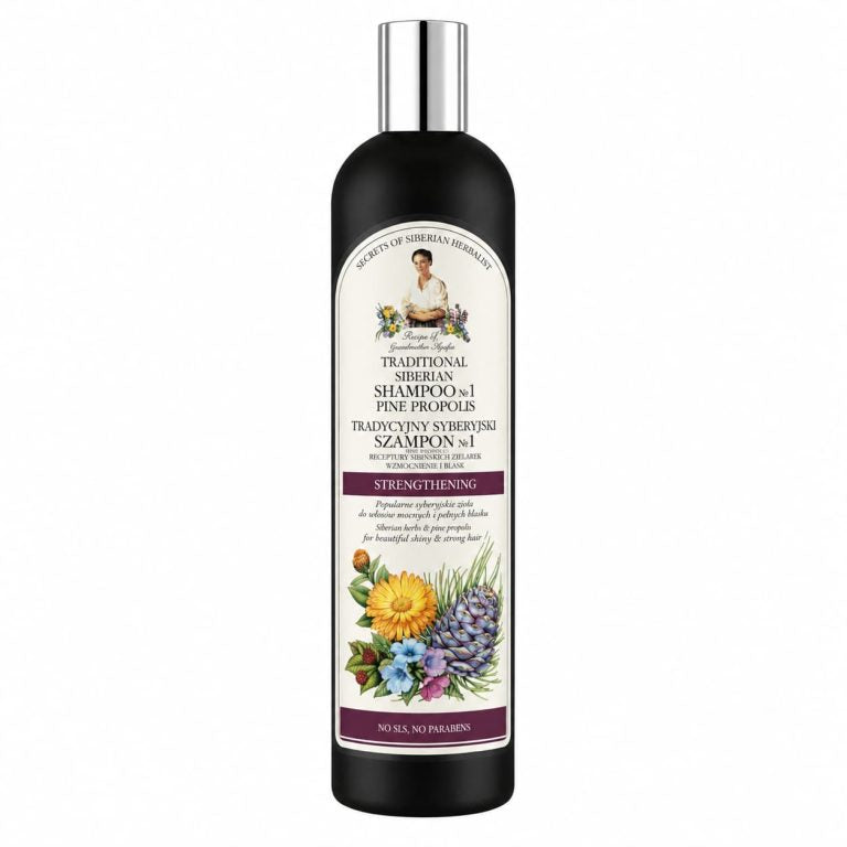 Recipes of Agafia - Traditional Siberian Shampoo No. 1 Pine Propolis, 550ml