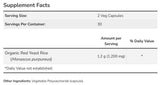 Red Yeast Rice 600 mg - 240 капсули - Feel You