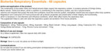 Respiratory Essentials - 60 капсули - Feel You