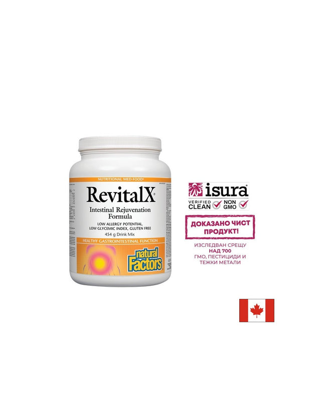 RevitalX® Intestinal Rejuvenation Formula / Формула за чревно възстановяване, 454 g, прах Natural Factors - Feel You