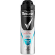 Rexona - Men Active Shield Fresh Deospray - 150ml - Feel You