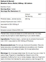 Rhodiola Stress Relief 200 mg - 60 Таблетки - Feel You