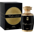 Rhythm Of Oud EDP - 75ml - Feel You