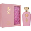 Riiffs Perfumes - Abeer EDP - 100ml - Feel You