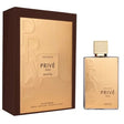 Riiffs Perfumes - Exclusive Prive Gold EDP - 80ml - Feel You