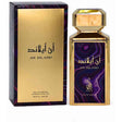 Risala - An Island EDP - 100ml - Feel You