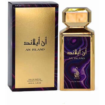 Risala - An Island EDP - 100ml - Feel You