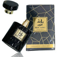 Risala - Black Amber EDP - 100ml - Feel You