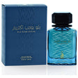 Risala - Blue Bomb Extreme EDP - 100ml - Feel You