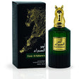 Risala Elite - Emir Al Sahara´a EDP - 90ml - Feel You