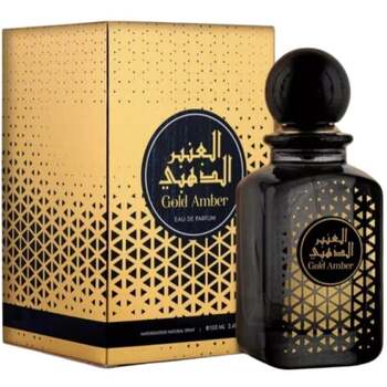 Risala - Gold Amber EDP - 100ml - Feel You
