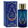 Risala - Rehat Al Zahoor EDP - 100ml - Feel You