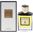 Risala - Sayf Almajd EDP - 105ml - Feel You