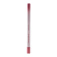 Rom&nd - Lip Mate Pencil - Lip Pencil - 04 Fig Breeze - 0.5g - Feel You