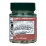 Екстракт от шипки (Rose Hip) 750 mg 120 таблетки, H&B - Feel You