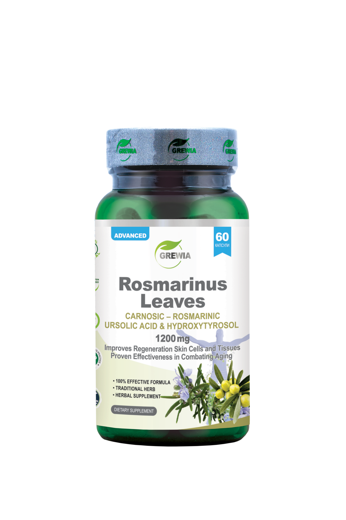 Rosmarinus Leaves – Carnosic, Rosmarinic, Ursolic acid, Hydroxytyrosol – 1200 mg, 60 Caps. - Feel You