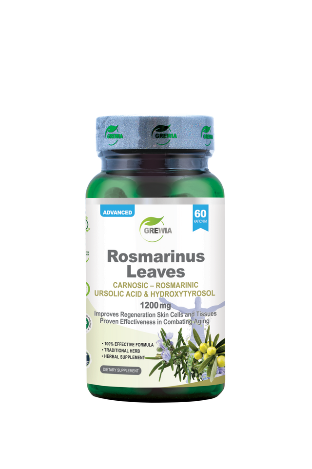 Rosmarinus Leaves – Carnosic, Rosmarinic, Ursolic acid, Hydroxytyrosol – 1200 mg, 60 Caps. - Feel You
