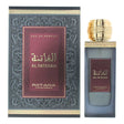 Rotana, Al Fatenah, Eau De Parfum, Unisex, 100 ml - Feel You