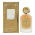 Rotana, Al Ghaliah, Eau De Parfum, Unisex, 100 ml - Feel You
