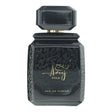 Rotana, Aneej Gold, Eau De Parfum, Unisex, 100 ml - Feel You