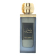 Rotana, Walhan, Eau De Parfum, Unisex, 100 ml - Feel You