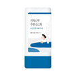 Round Lab - Melon + Starfish Birch Juice Moisturising Sun Stick 19g - Feel You