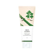Round Lab - Mugwort Calming Cleanser 150ml - Feel You