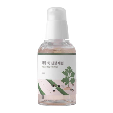 Round Lab - Mugwort Calming Serum - Soothing Face Serum - 50ml - Feel You