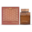 Rue Broca - L'Alliance Stellar EDP - 100ml - Feel You