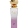 Rue Broca - Ma Belle Fantasy EDP - 100ml - Feel You