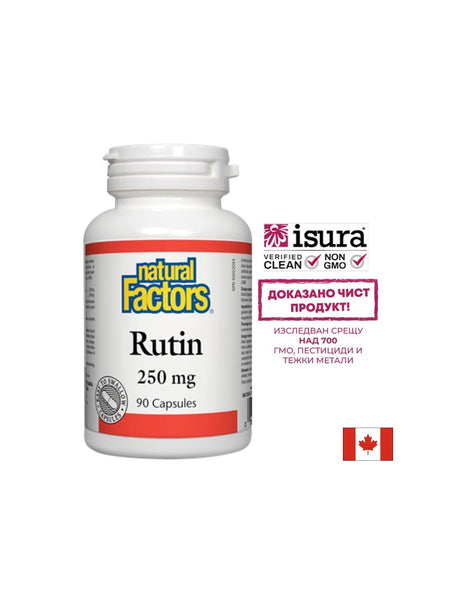 Rutin/ Рутин 250 mg х 90 капсули Natural Factors - Feel You