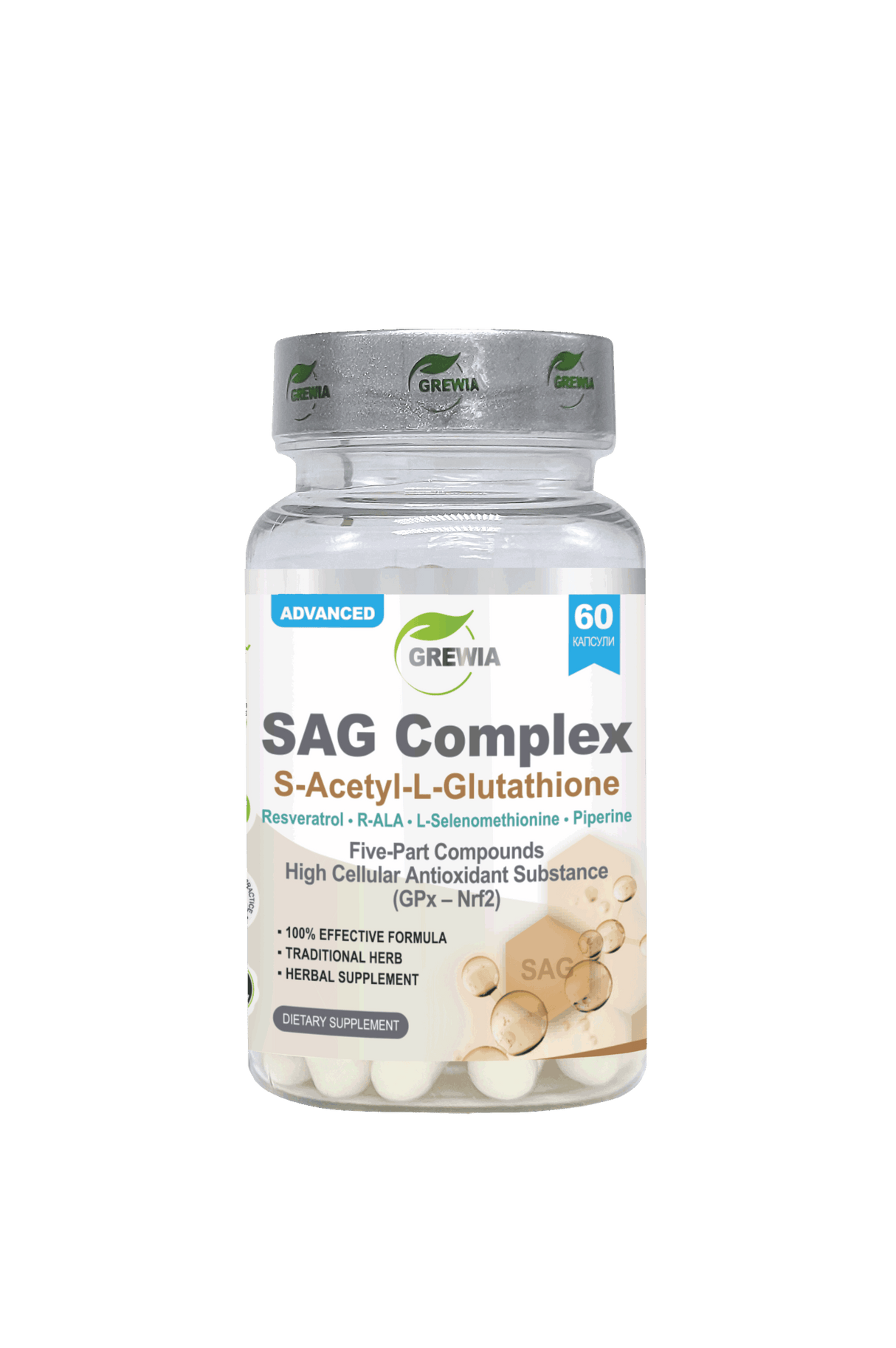 SAG Complex S-Ацетил-L-Глутатион, Резвератрол, R-ALA, L-Селенометионин – 60 Caps. - Feel You