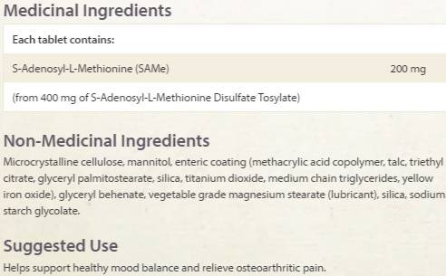 SAM-e 200 mg - 30 Таблетки - Feel You