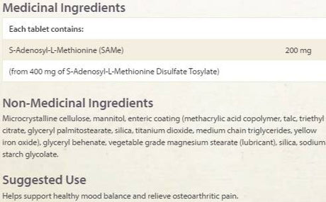 SAM-e 200 mg - 30 Таблетки - Feel You