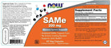 SAMe 200 mg - 60 капсули - Feel You